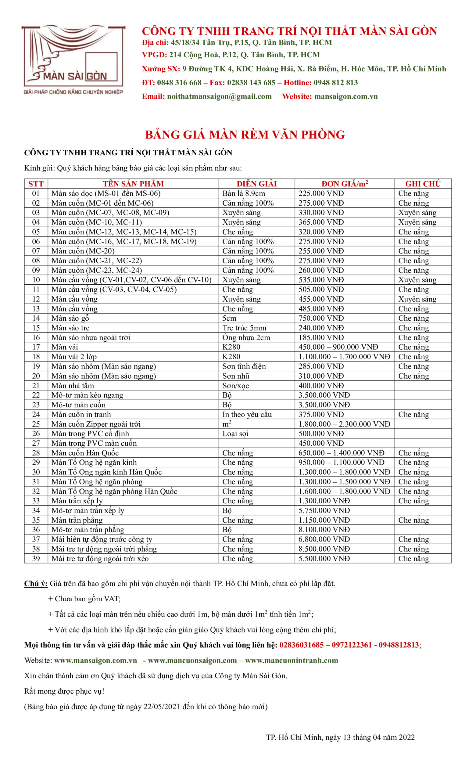 Bảng giá Màn Sài Gòn